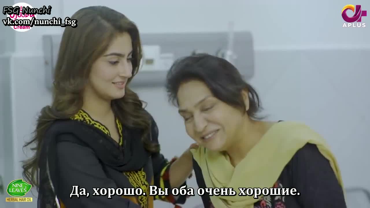 Любовь до предела 18 серия Любовь до предела 18 серия