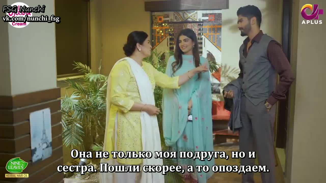 Любовь до предела 21 серия Любовь до предела 21 серия