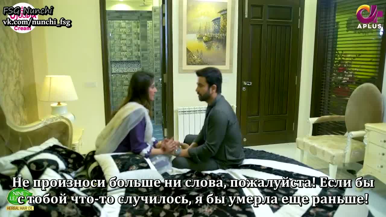 Любовь до предела 23 серия Любовь до предела 23 серия