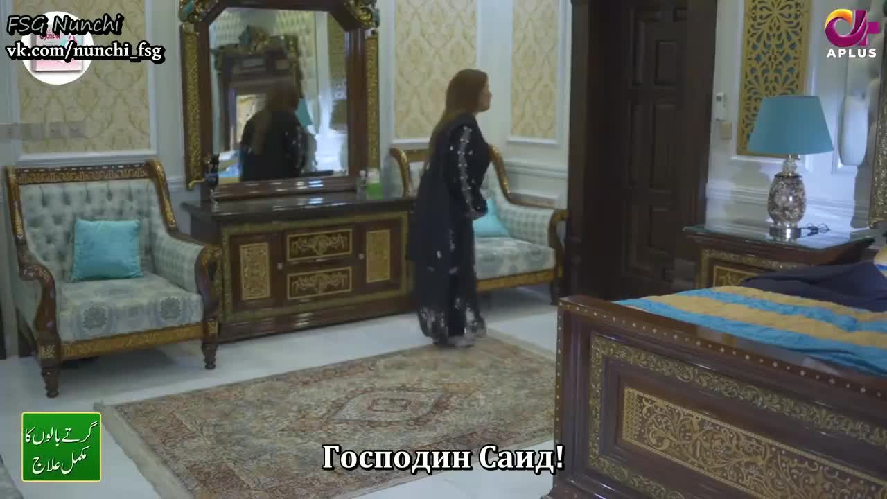 Любовь до предела 27 серия Любовь до предела 27 серия