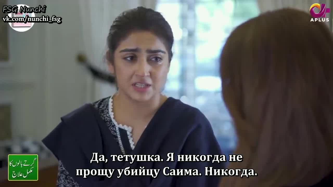 Любовь до предела 28 серия Любовь до предела 28 серия