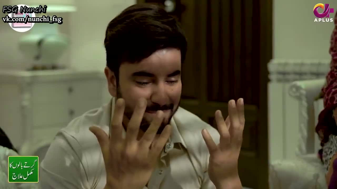 Любовь до предела 29 серия Любовь до предела 29 серия