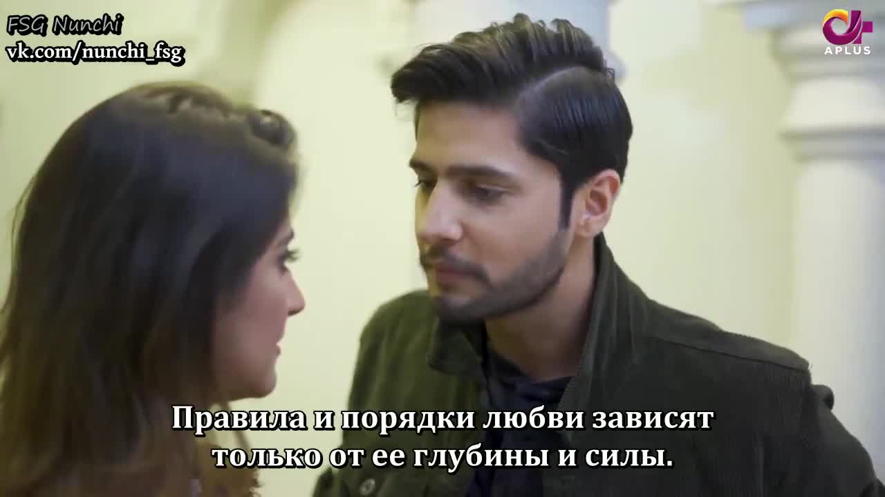 Любовь до предела 4 серия Любовь до предела 4 серия