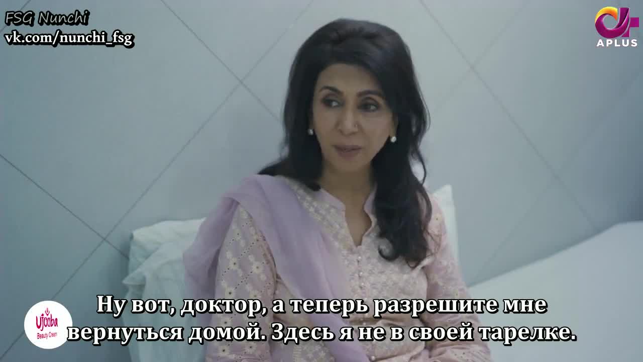 Любовь до предела 6 серия Любовь до предела 6 серия