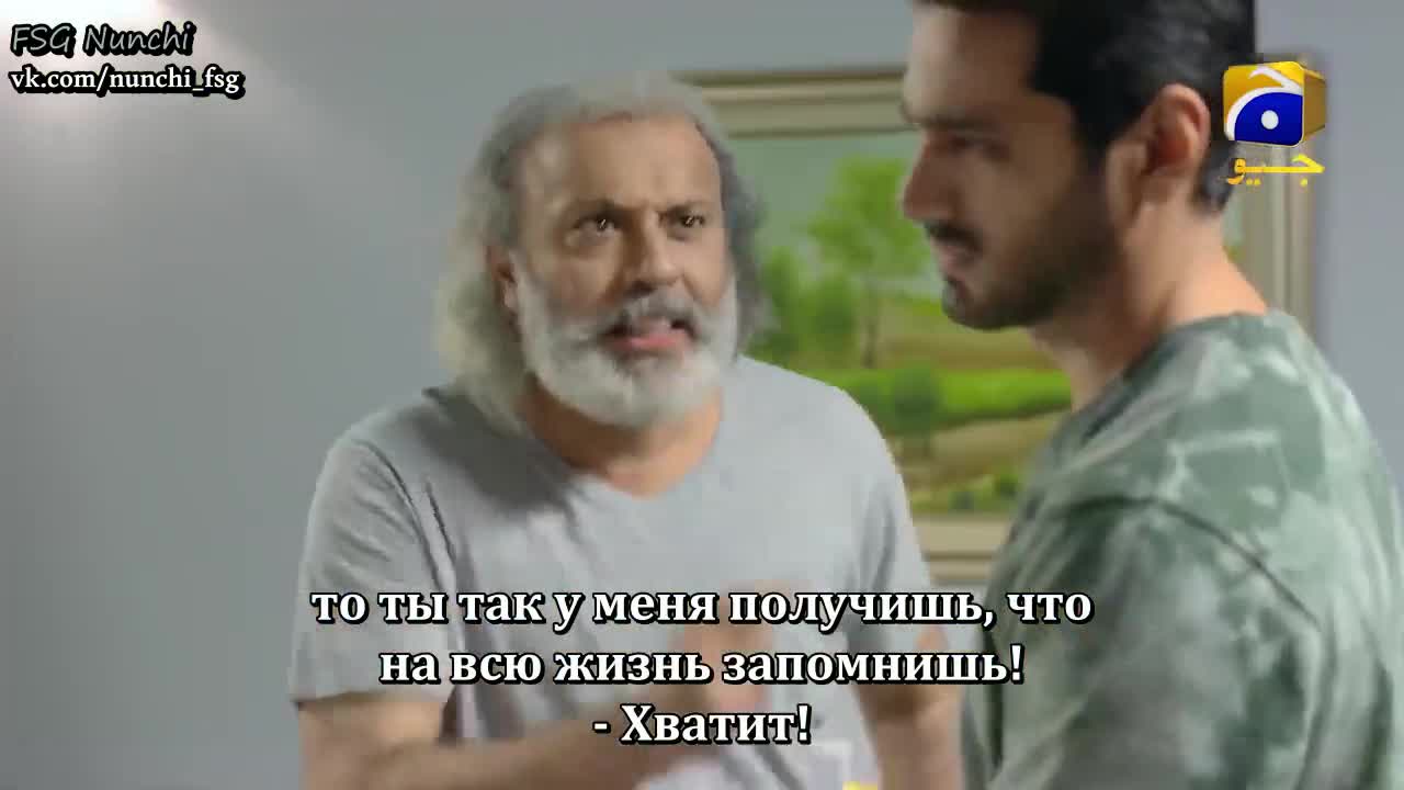 Любовь и джалеби 1 серия Любовь и джалеби 1 серия