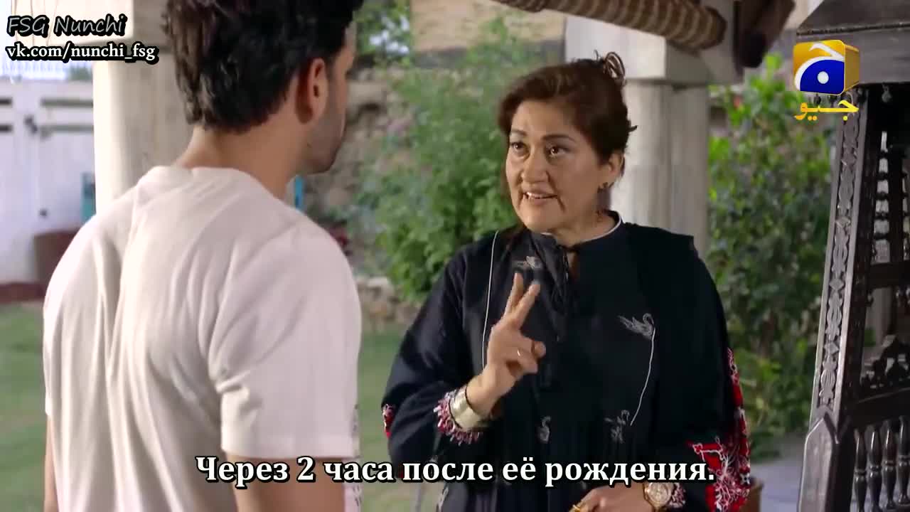 Любовь и джалеби 11 серия Любовь и джалеби 11 серия