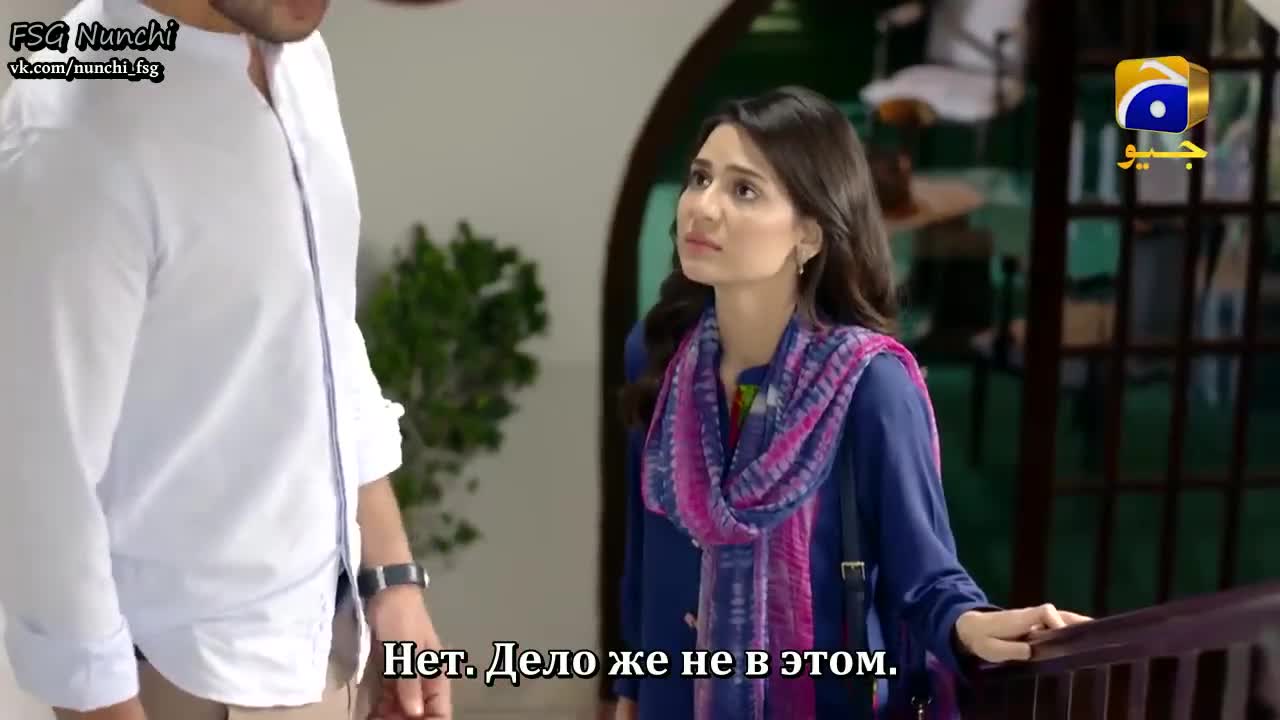 Любовь и джалеби 16 серия Любовь и джалеби 16 серия