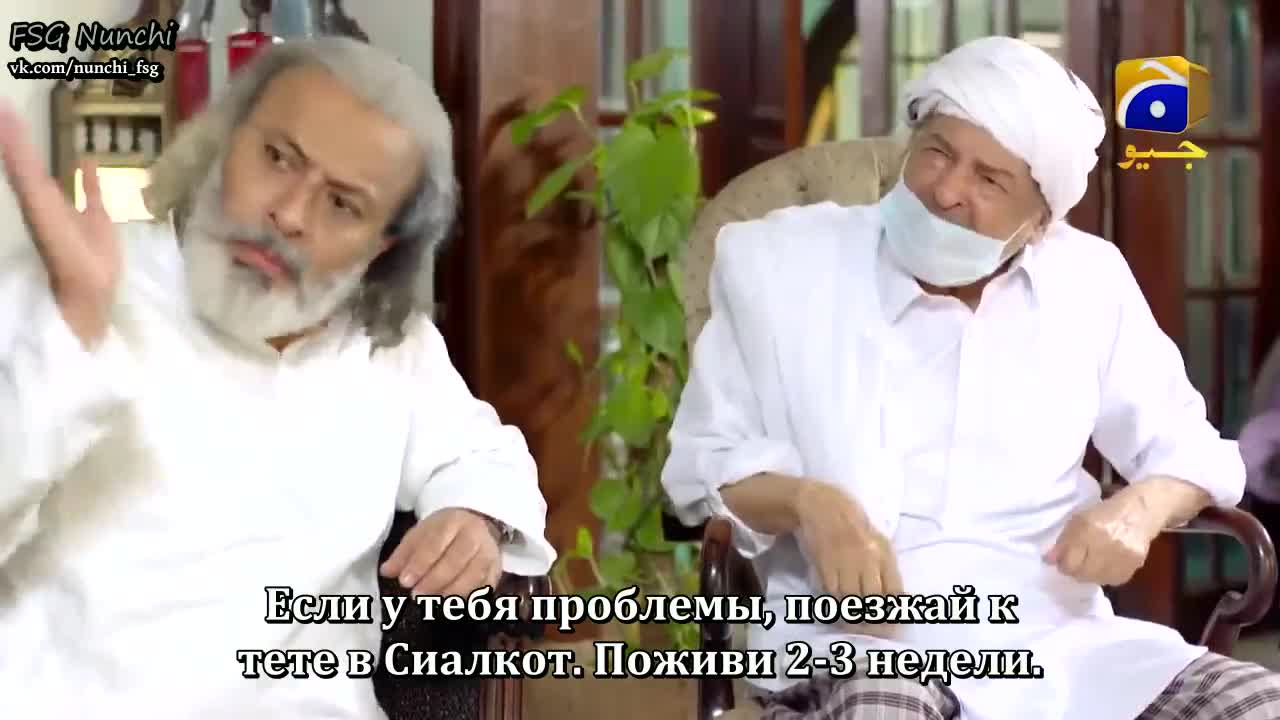 Любовь и джалеби 19 серия Любовь и джалеби 19 серия