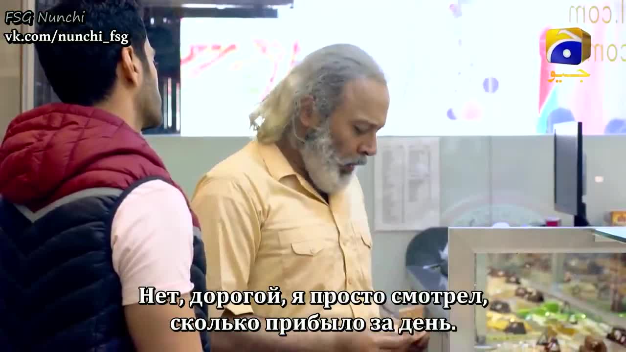 Любовь и джалеби 2 серия