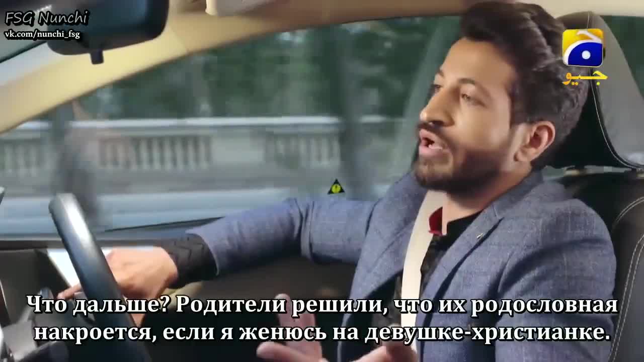 Любовь и джалеби 21 серия Любовь и джалеби 21 серия