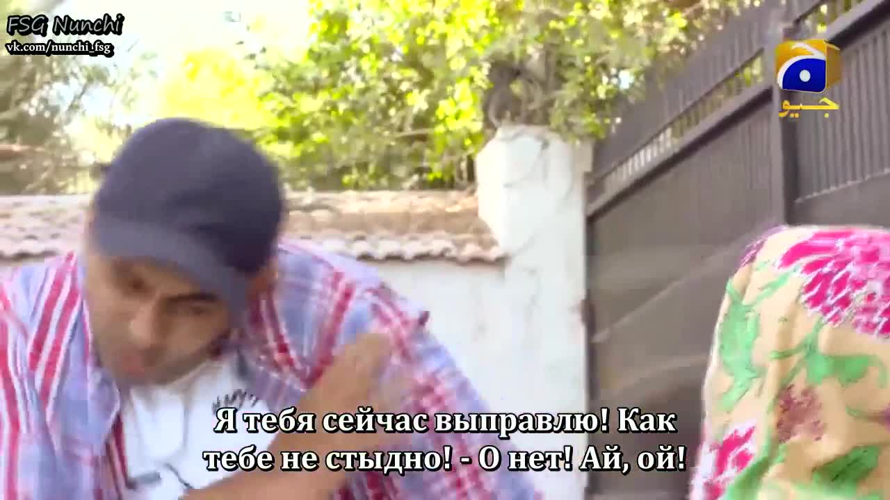 Любовь и джалеби 23 серия Любовь и джалеби 23 серия