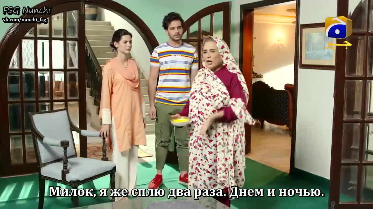 Любовь и джалеби 26 серия Любовь и джалеби 26 серия