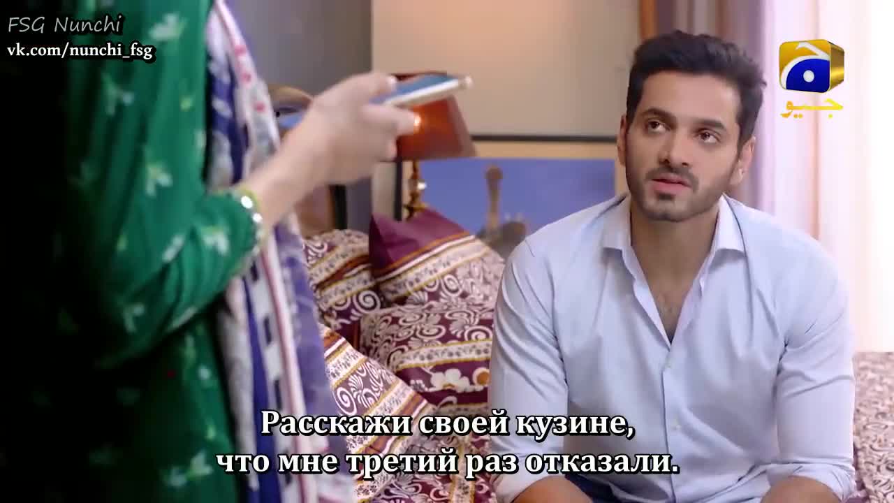 Любовь и джалеби 3 серия Любовь и джалеби 3 серия