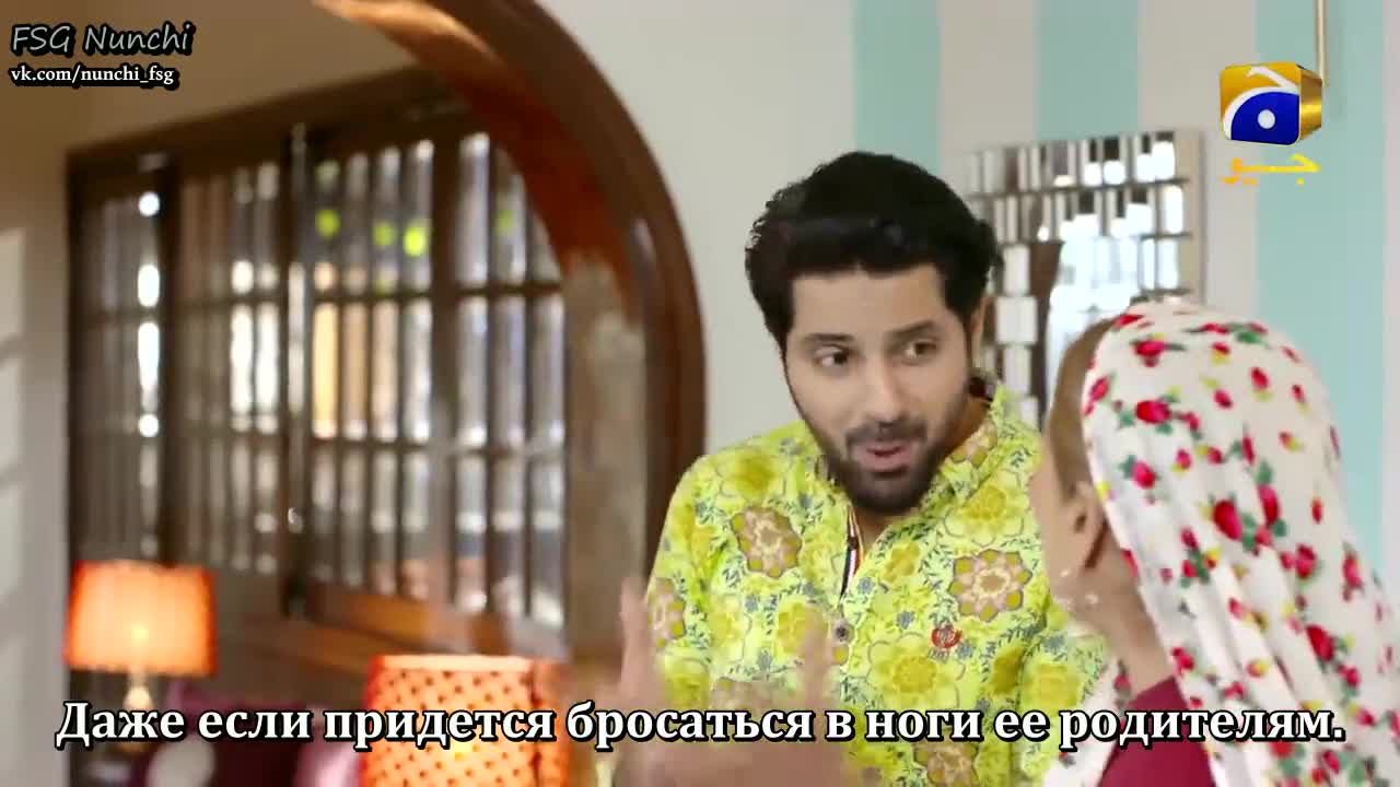 Любовь и джалеби 33 серия Любовь и джалеби 33 серия