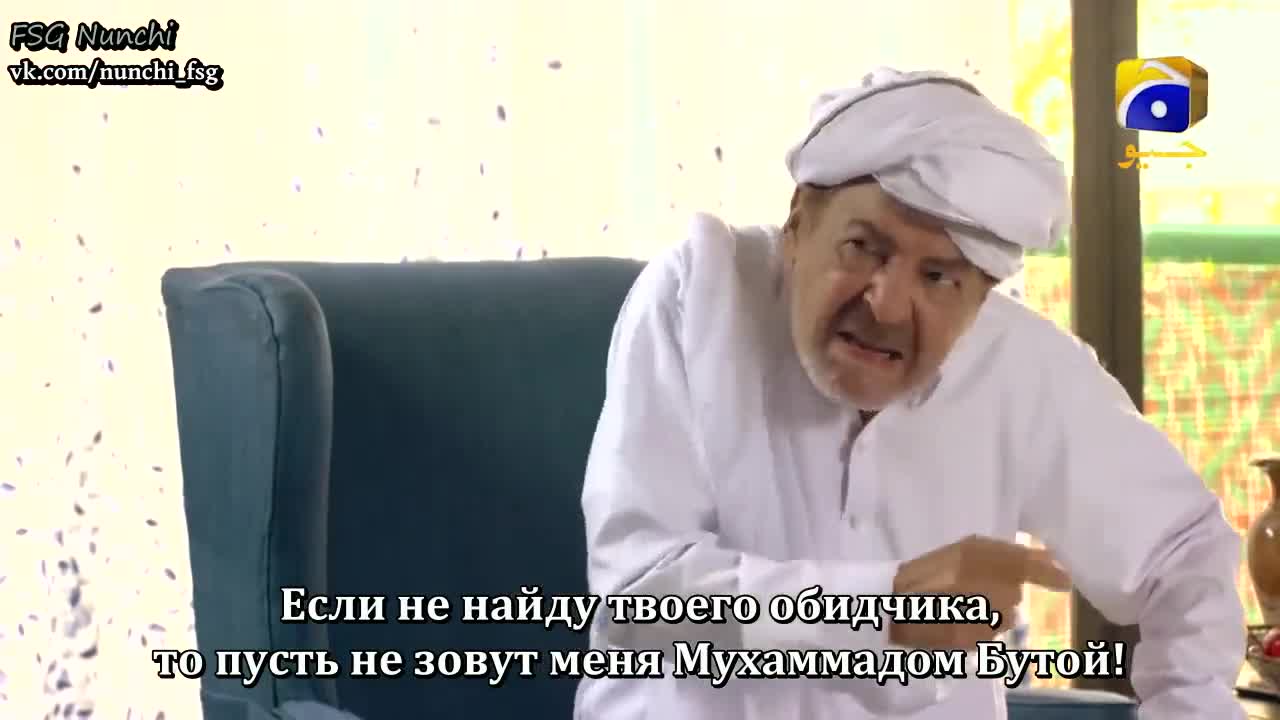 Любовь и джалеби 8 серия Любовь и джалеби 8 серия