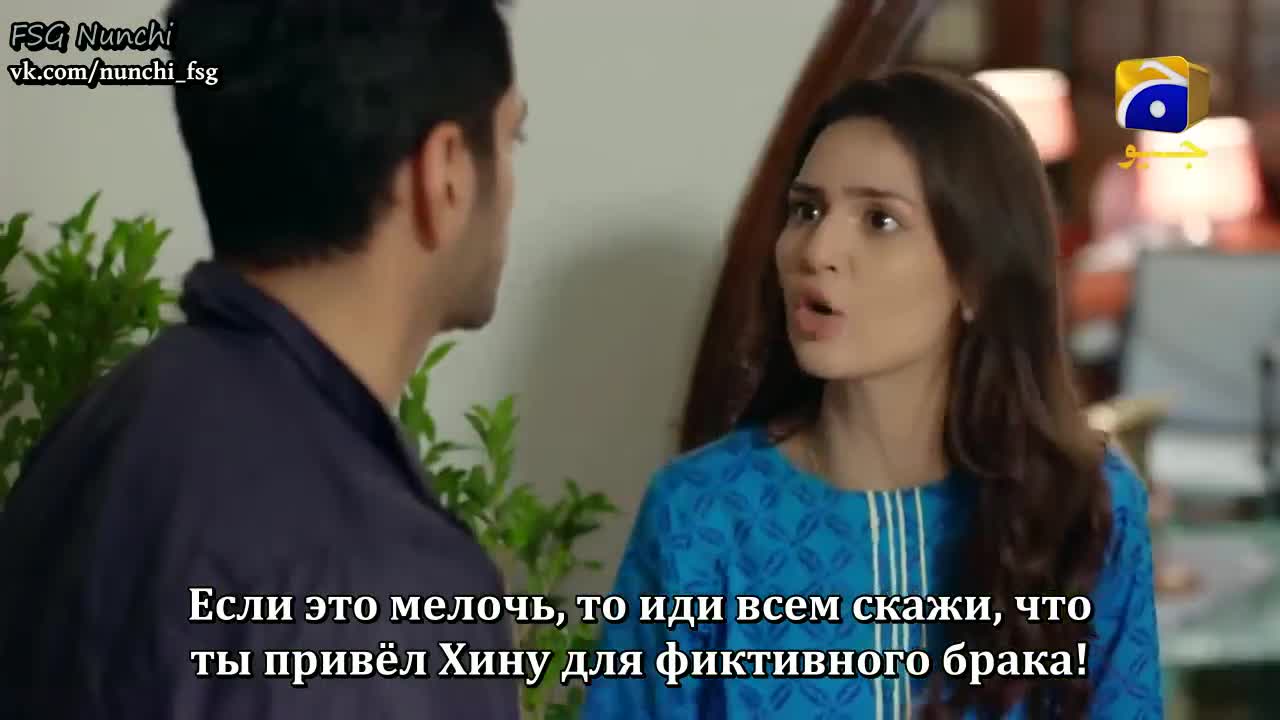 Любовь и джалеби 9 серия Любовь и джалеби 9 серия