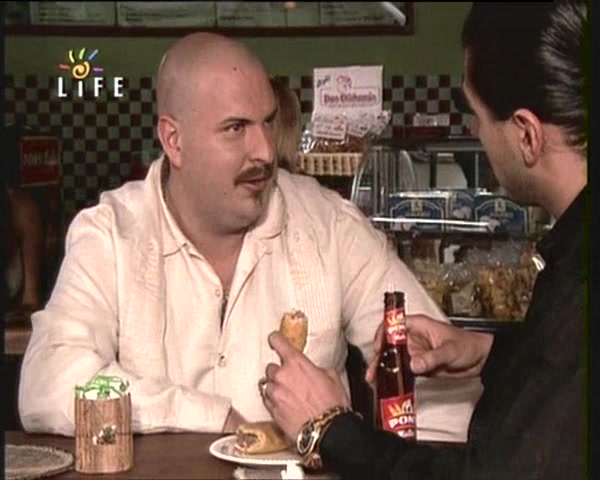 Картель 19 серия Картель 19 серия