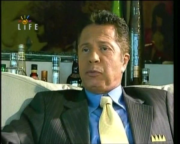 Картель (2008) 33 серия