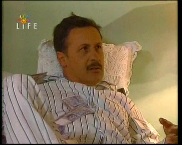 Картель 44 серия