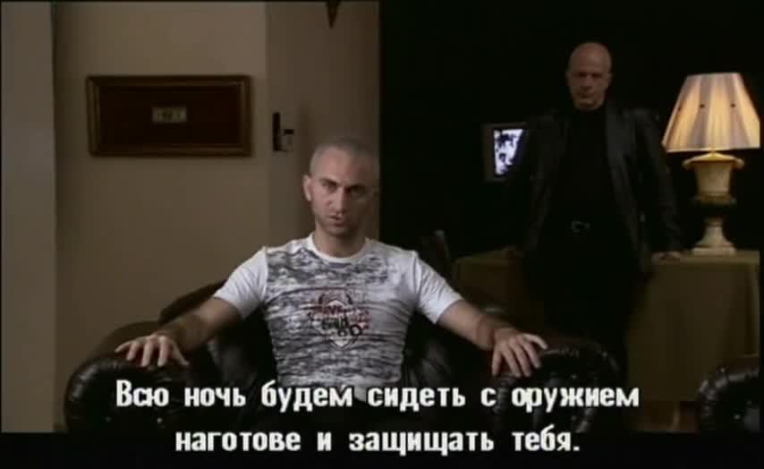 Авторитет 2 серия Авторитет 2 серия