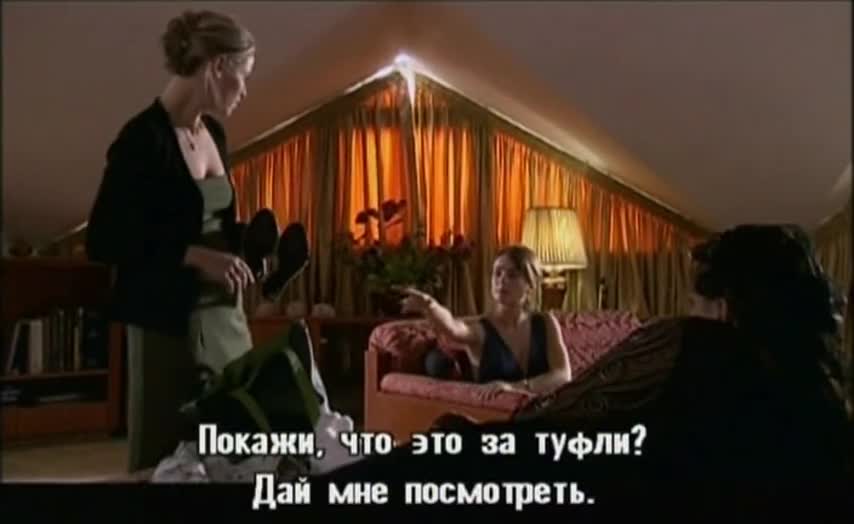 Авторитет 7 серия Авторитет 7 серия