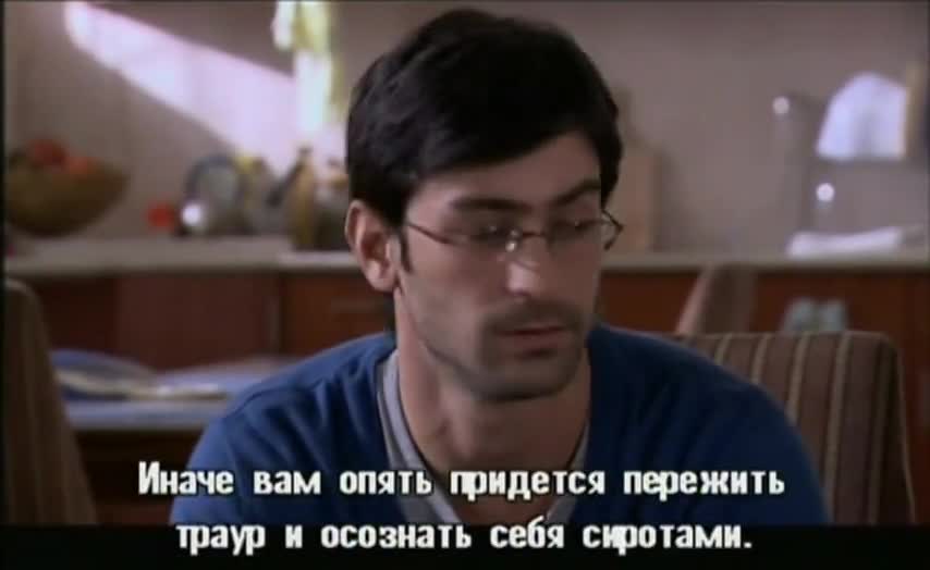 Авторитет 9 серия Авторитет 9 серия