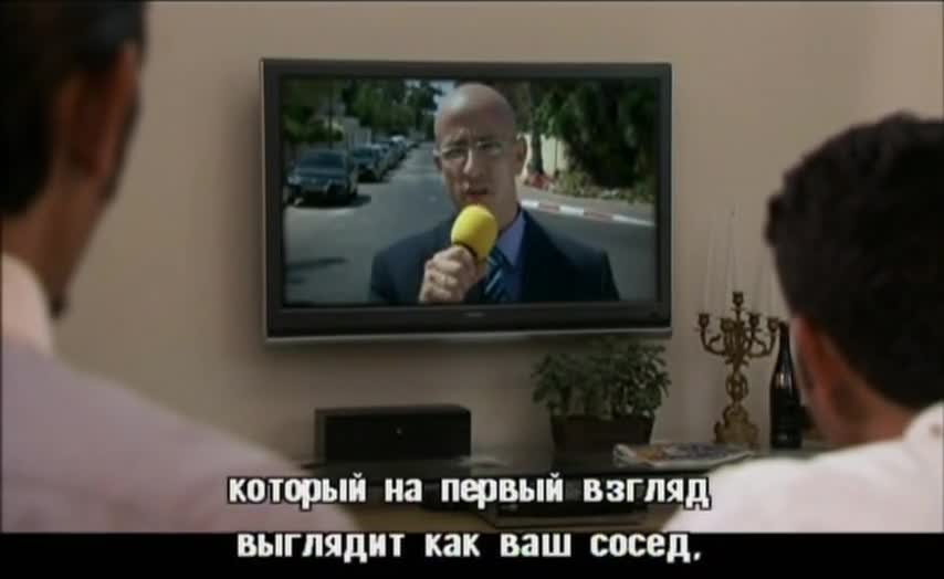 Авторитет 4 серия Авторитет 4 серия