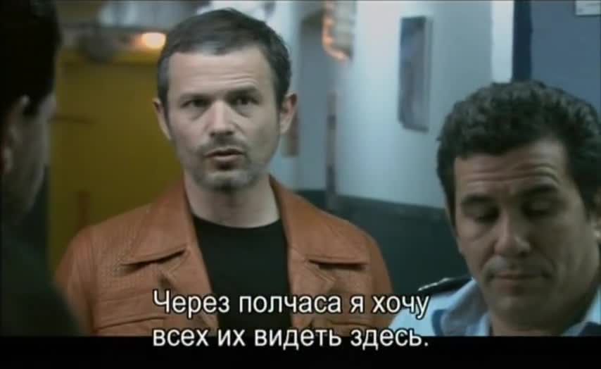 Авторитет 1 серия Авторитет 1 серия