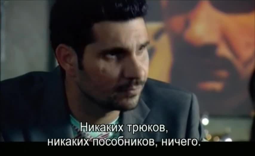 Авторитет 10 серия Авторитет 10 серия