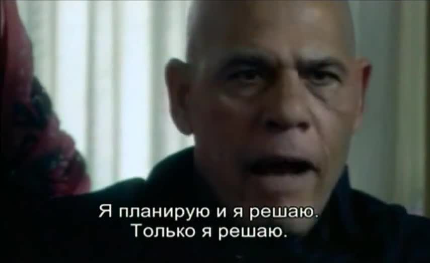 Авторитет 11 серия Авторитет 11 серия