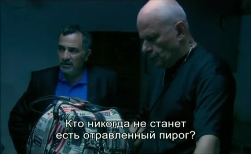 Авторитет 12 серия Авторитет 12 серия