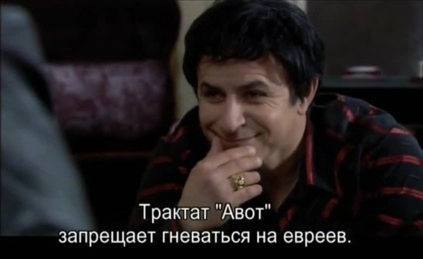 Авторитет 4 серия Авторитет 4 серия