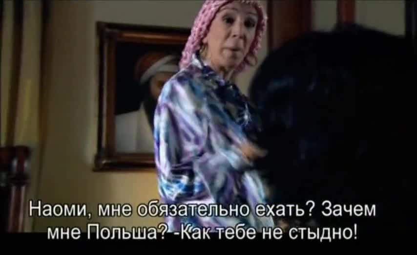 Авторитет 5 серия Авторитет 5 серия