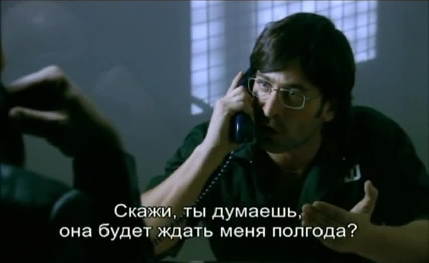 Авторитет 7 серия Авторитет 7 серия