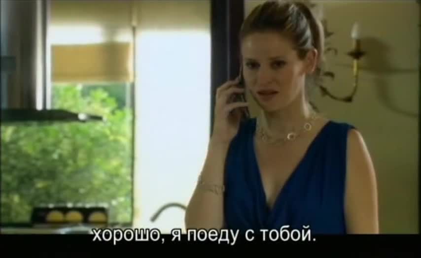 Авторитет 9 серия Авторитет 9 серия