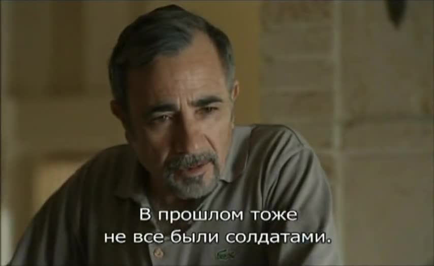 Авторитет 10 серия Авторитет 10 серия