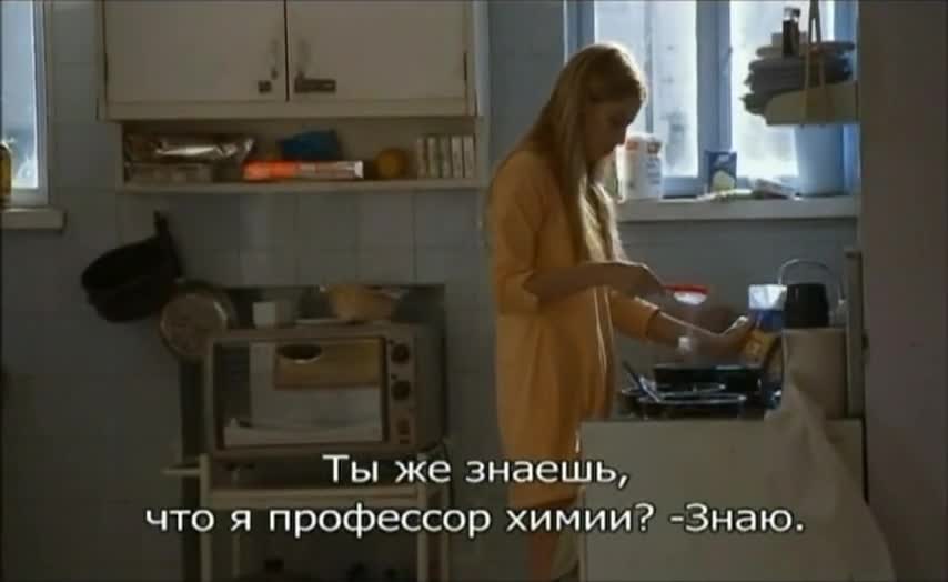 Авторитет 3 серия Авторитет 3 серия