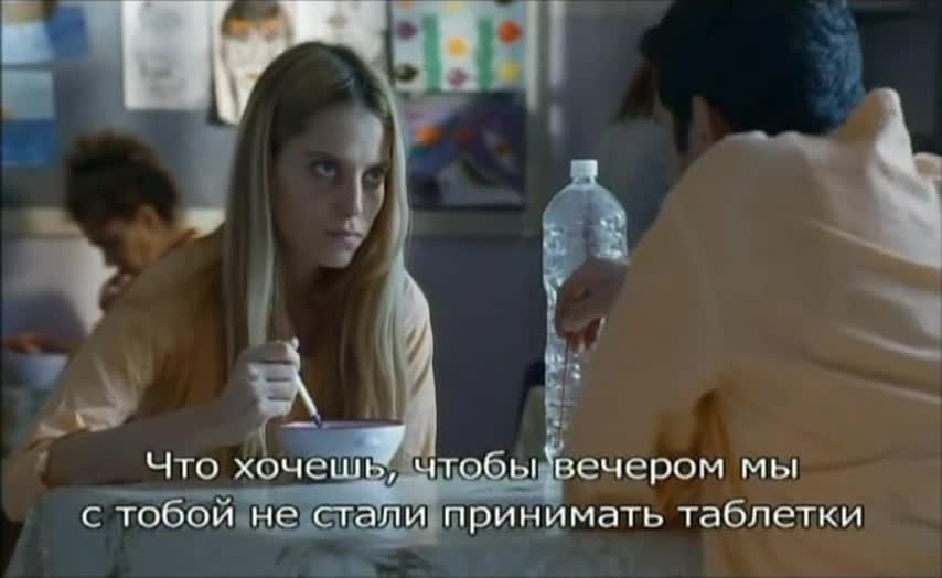 Авторитет 5 серия Авторитет 5 серия