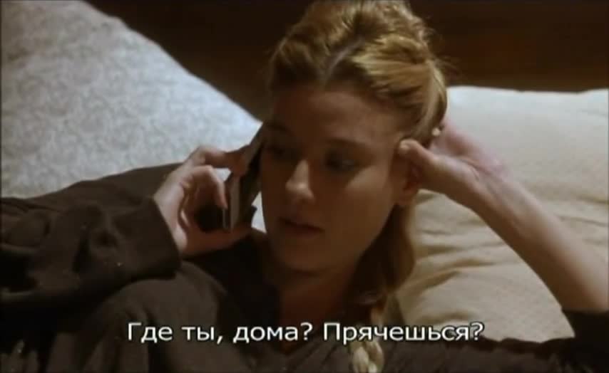 Авторитет 8 серия Авторитет 8 серия