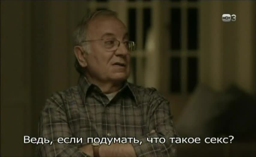 Больные на голову (2013) 8 серия