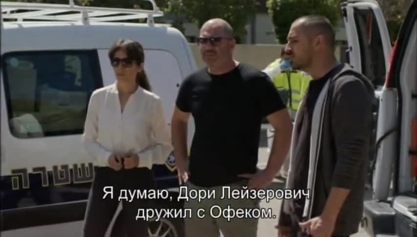 Больные на голову 7 серия