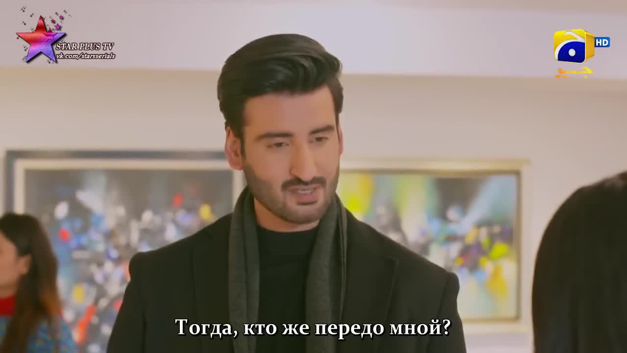 Раны 1 серия Раны 1 серия