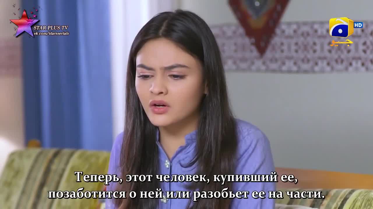 Раны 12 серия