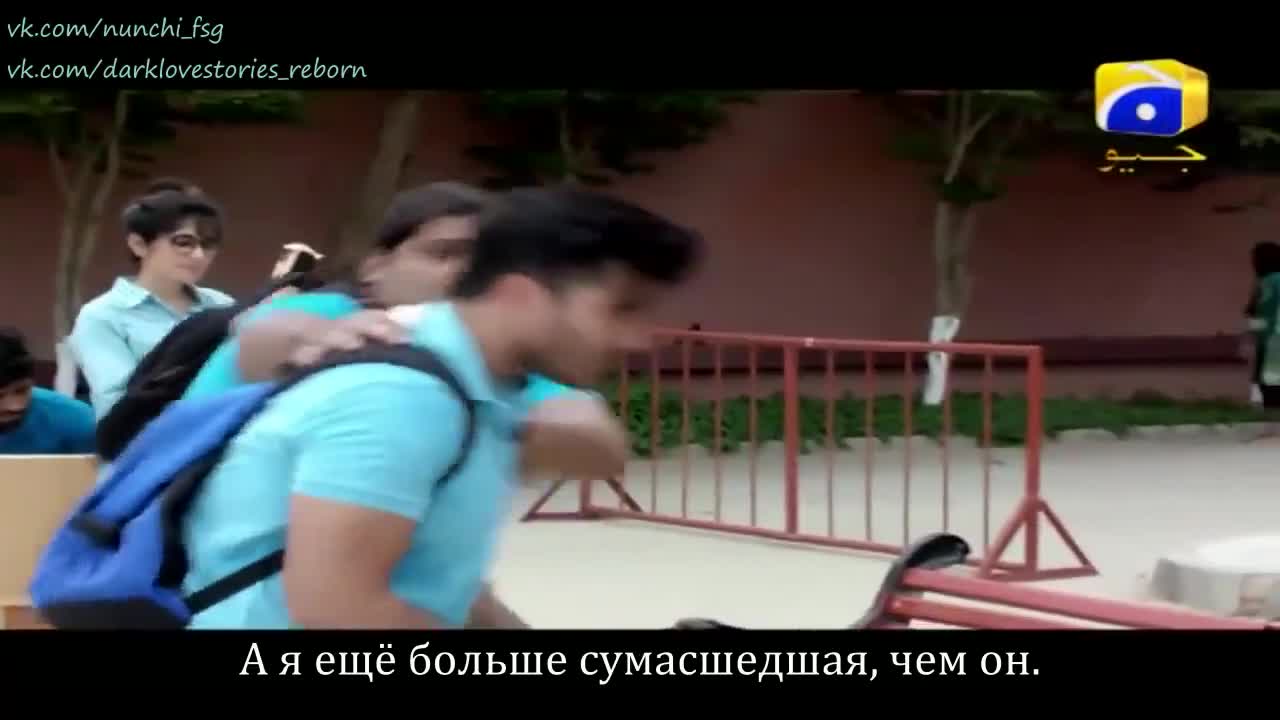 Ромео женится на Хир 1 серия Ромео женится на Хир 1 серия