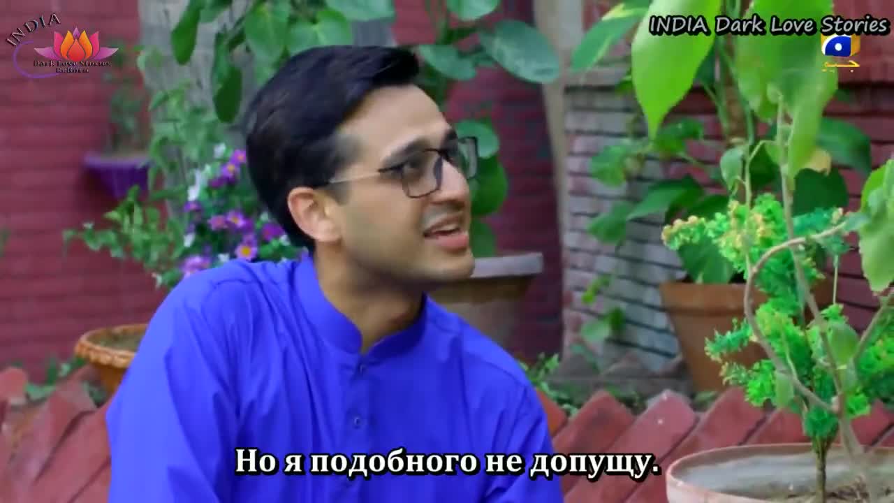 Ромео женится на Хир 15 серия Ромео женится на Хир 15 серия