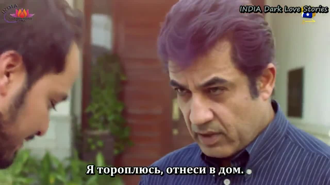 Ромео женится на Хир 19 серия Ромео женится на Хир 19 серия