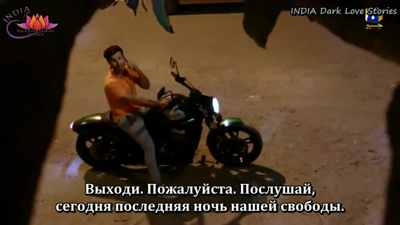 Ромео женится на Хир 20 серия Ромео женится на Хир 20 серия