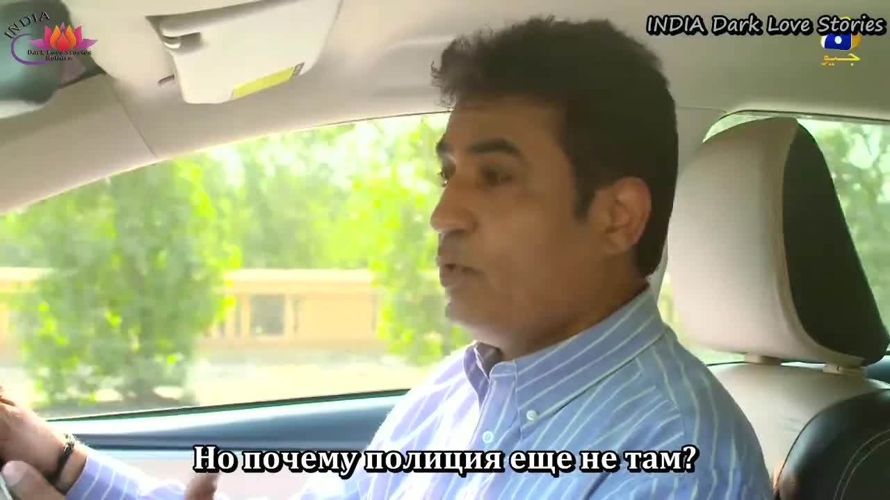 Ромео женится на Хир 25 серия Ромео женится на Хир 25 серия