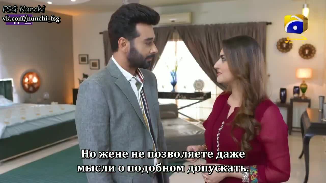 Соблазн 21 серия