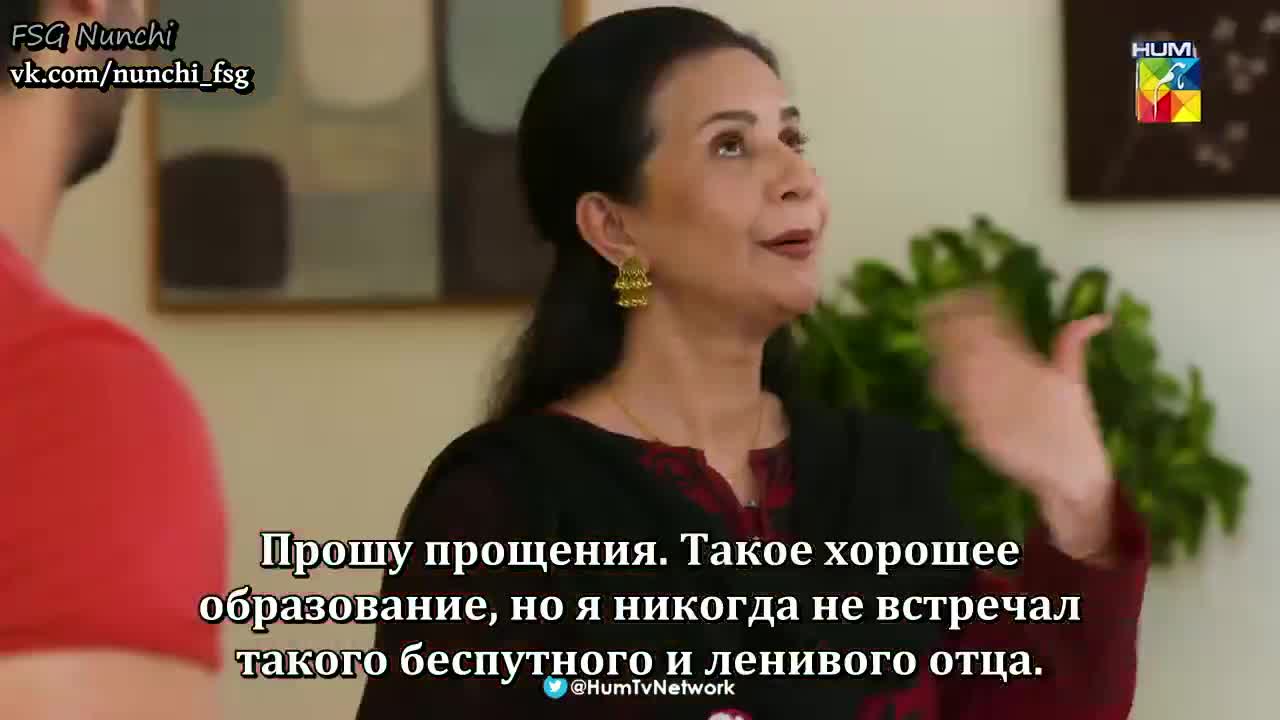 Ты и я 1 серия Ты и я 1 серия